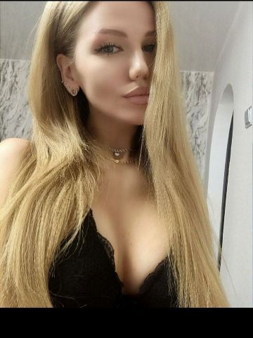 Стелла